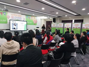 美國優(yōu)質(zhì)中學(xué)2017秋季教育展長沙站圓滿落幕